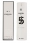 Chanel Chanel №5 45 ml